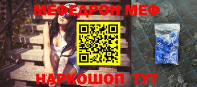 ГАЛЛЮЦИНОГЕННЫЕ ГРИБЫ Можга