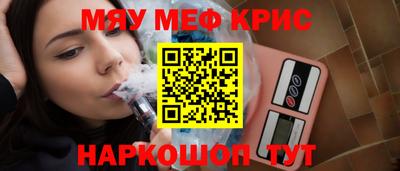 ГАЛЛЮЦИНОГЕННЫЕ ГРИБЫ Можга