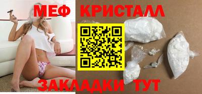 ГАЛЛЮЦИНОГЕННЫЕ ГРИБЫ Можга
