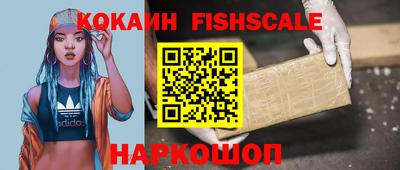 ГАЛЛЮЦИНОГЕННЫЕ ГРИБЫ Можга