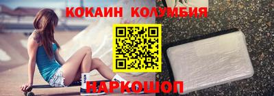 меф VHQ Моздок