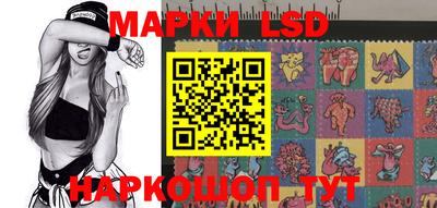 МДМА Можайск