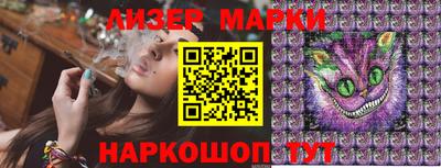 меф VHQ Моздок