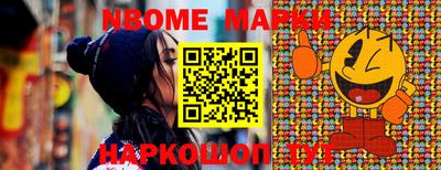 ГАЛЛЮЦИНОГЕННЫЕ ГРИБЫ Можга