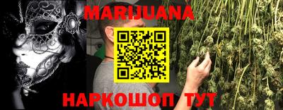ГАЛЛЮЦИНОГЕННЫЕ ГРИБЫ Можга