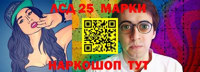 меф VHQ Моздок