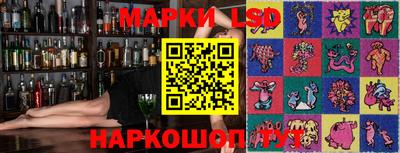 ГАЛЛЮЦИНОГЕННЫЕ ГРИБЫ Можга