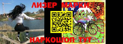 меф VHQ Моздок