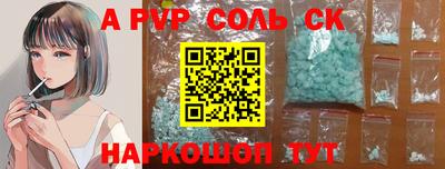 ГАЛЛЮЦИНОГЕННЫЕ ГРИБЫ Можга