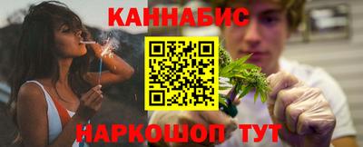 ГАЛЛЮЦИНОГЕННЫЕ ГРИБЫ Можга