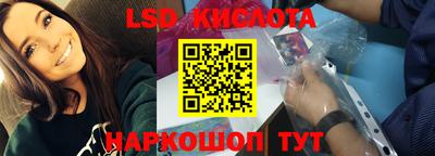 меф VHQ Моздок