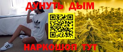 ГАЛЛЮЦИНОГЕННЫЕ ГРИБЫ Можга