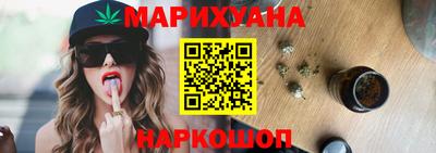 ГАЛЛЮЦИНОГЕННЫЕ ГРИБЫ Можга