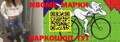ГАЛЛЮЦИНОГЕННЫЕ ГРИБЫ Можга