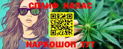 ГАЛЛЮЦИНОГЕННЫЕ ГРИБЫ Можга