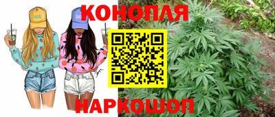 меф VHQ Моздок