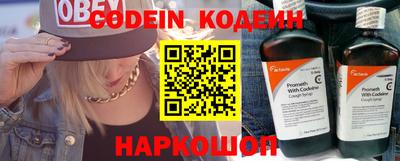 меф VHQ Моздок
