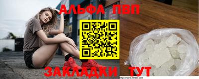 ГАЛЛЮЦИНОГЕННЫЕ ГРИБЫ Можга