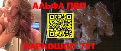 ГАЛЛЮЦИНОГЕННЫЕ ГРИБЫ Можга
