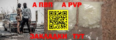 ГАЛЛЮЦИНОГЕННЫЕ ГРИБЫ Можга