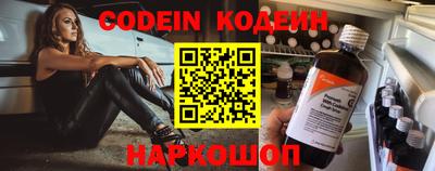 меф VHQ Моздок