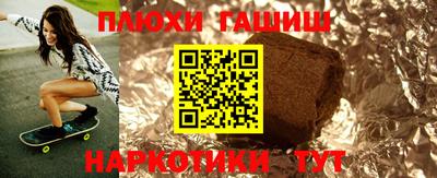 МДМА Можайск
