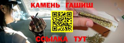 МДМА Можайск