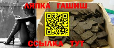 МДМА Можайск