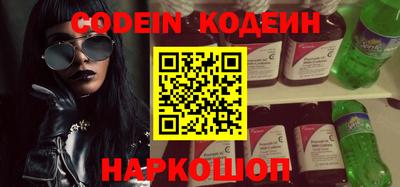 ГАЛЛЮЦИНОГЕННЫЕ ГРИБЫ Можга
