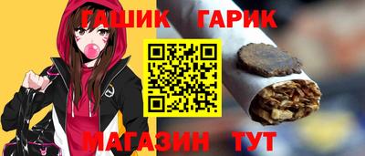 меф VHQ Моздок