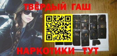 меф VHQ Моздок