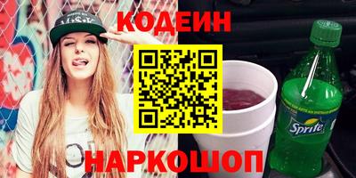 МДМА Можайск