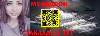 ГАЛЛЮЦИНОГЕННЫЕ ГРИБЫ Можга